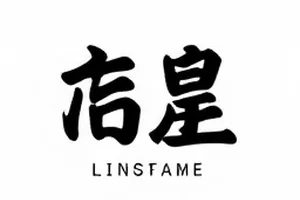 老旧管网改造后的水压监测表