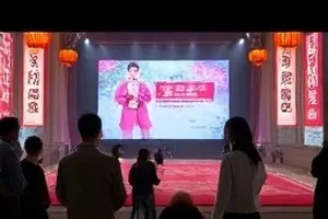 社区充电桩排期公告板