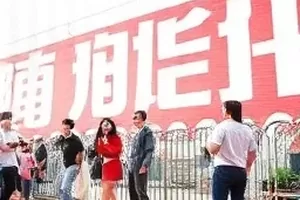快递时效区域对比地图