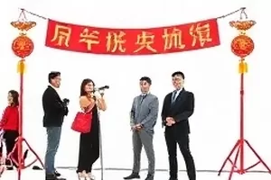 深夜食堂打烊前的最后一单小票